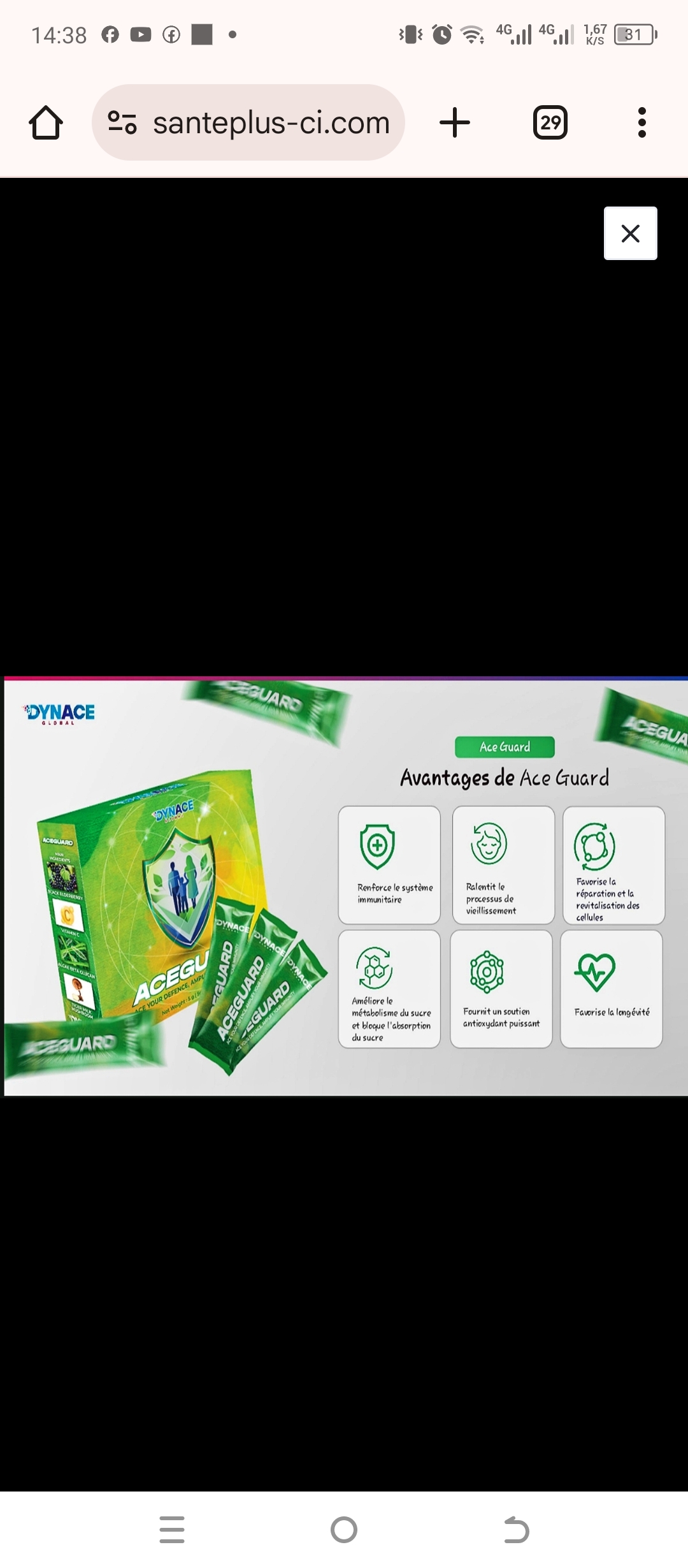 ACE GUARD – Image 5